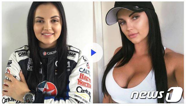 르네 그레이시 - 그레이시 인스타그램에서 갈무리 /뉴스1