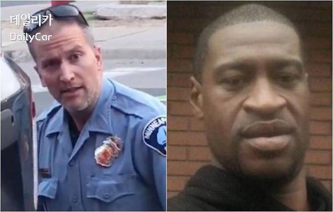 (좌)드렉 쇼뱅(Derek Chauvin), (우) 조지 플로이드(George Floyd)