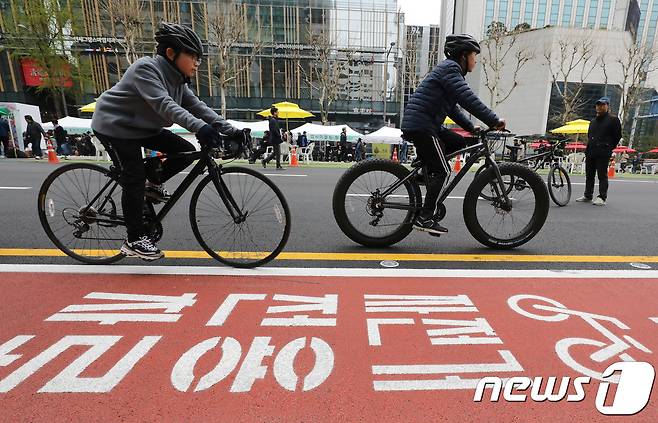 /뉴스1 © News1 임세영 기자