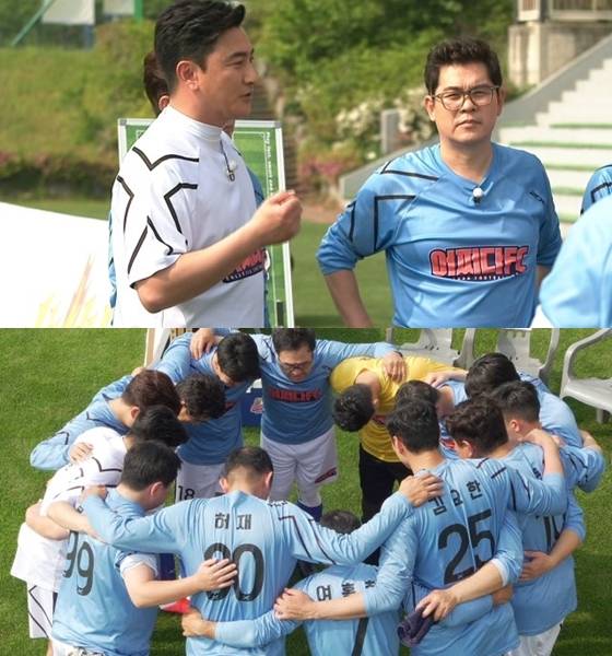 /사진=JTBC '뭉쳐야 찬다'