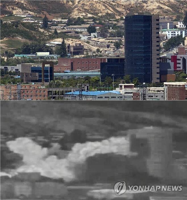 북한이 폭파한 개성공단 남북 연락사무소 일대 (서울=연합뉴스) 북한이 16일 오후 개성공단 내 남북 공동연락사무소 청사를 폭파했다.       위편 사진은 2019년 5월 파주 도라 전망대에서 바라본 개성공단 내 남북공동연락사무소 일대의 모습. 아래 사진은 국방부가 공개한 것으로 북한이 공동연락사무소를 폭파한 뒤 화염이 일어나고 있는 모습으로 연락사무소는 물론 주변 건물의 모든 시설물이 피해를 보는 모습을 확인할 수 있다. 2020.6.16        [연합뉴스 자료사진ㆍ국방부 제공. 재판매 및 DB 금지] hkmpooh@yna.co.kr