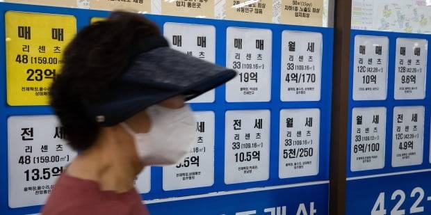 사진=뉴스1