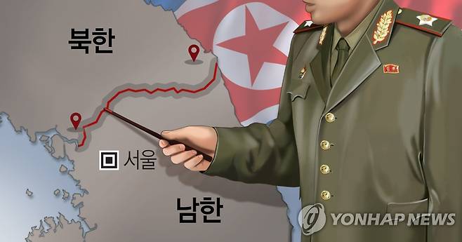 북한군 대남 군사행동 예고 (PG) [김민아 제작] 일러스트
