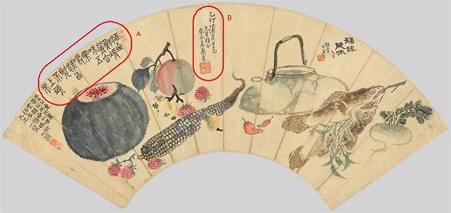고희동ㆍ이도영이 함께 그린 ‘기명절지’. 비단에 엷은 채색으로 1915년 그려졌다. 15.1(세로)×48.0(가로)㎝ 크기다. A 부분은 안중식이 남긴 발문이고 B 부분은 고희동의 글이다. 국립중앙박물관 소장