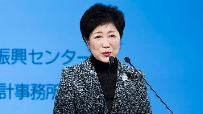 고이케 유리코 도쿄도지사 (사진=게티이미지코리아)