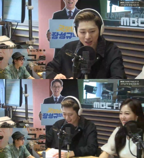 MBC FM4U '굿모닝 FM 장성규입니다' © 뉴스1
