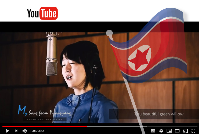 유튜브 ‘Truth’ 채널에서 ‘은아’가 북한 가요 ‘푸른버드나무’를 부르고 있다.