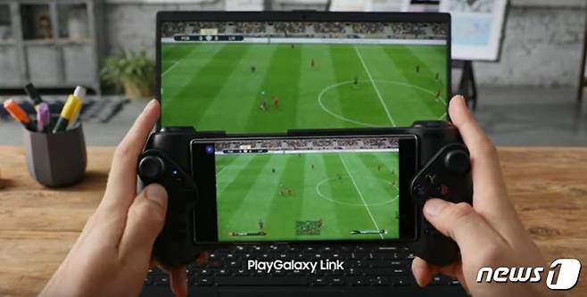 삼성전자의 게임 스트리밍 서비스 '플레이갤럭시 링크'(PlayGalaxy Link)가 오는 3월27일 종료된다.(삼성전자 뉴스룸 갈무리) © 뉴스1