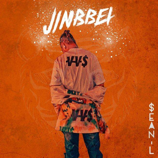 ⓒ온플릭 레코즈