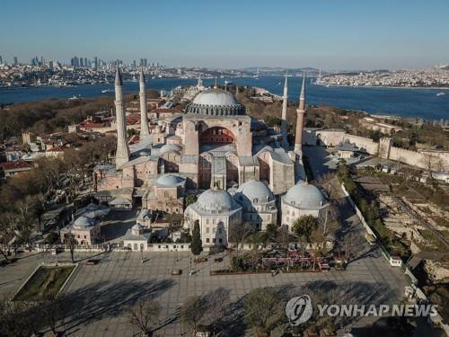 박물관 지위가 취소된 터키 최대 관광명소 성소피아 [AFP=연합뉴스]