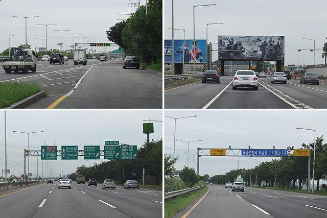 르노 캡처 1.5 dCi 자유로 주행