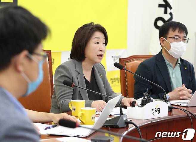 심상정 정의당 대표가 13일 오전 서울 여의도 국회에서 열린 정의당 상무위원회에서 모두발언을 하고 있다. 2020.7.13/뉴스1 © News1 신웅수 기자