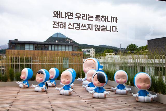 '유미의 세포들 특별전'에서는 웹툰에 등장했던 다양한 세포들의 모습을 직접 보고 듣고 체험할 수 있다. 미디어앤아트 제공.