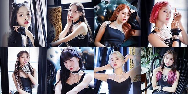 보토패스/ 사진제공=WKS ENE, 더블엑스엔터테인먼트 © 뉴스1