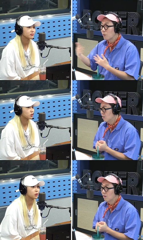 ‘철파엠’ 자이언트 핑크가 이상형에 대해 언급했다. 사진= ‘김영철의 파워FM’ 캡쳐