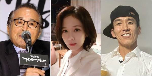 왼쪽부터 원로배우 신영균, 배우 장나라, 가수 션./사진=머니투데이 DB, 인스타그램, 트위터
