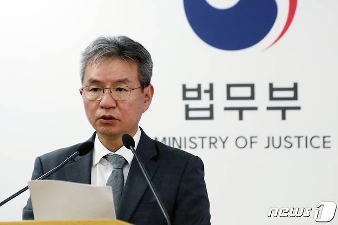 김남준 법무·검찰개혁위원회 위원장. 2020.6.29/뉴스1 © News1 황기선 기자