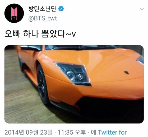 '오빠 하나 뽑았다' 방탄소년단 뷔, 자동차 구입에 과거 에피소드 추억 소환..팬들 '감동'