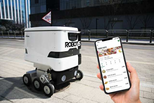 로보티즈X벤디스