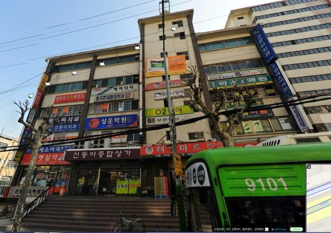 (과거 파파상사 서초점이 있었던 신동아종합상가) 네이버 거리뷰 캡쳐