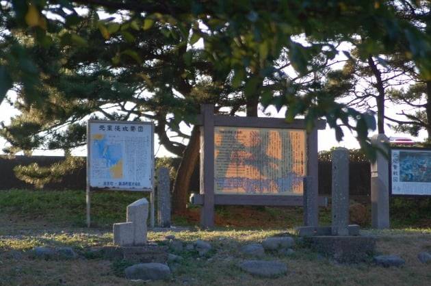 일본 고모다하마의 입간판. 고려는 빼고 ' 원구'의 침공만을 써놓았다. 사진=윤명철 동국대 명예교수·우즈베키스탄 국립 사마르칸트대 교수