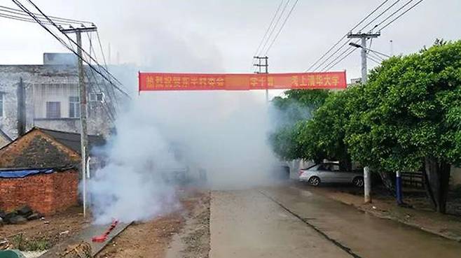 사진 출처: 중국 신경보