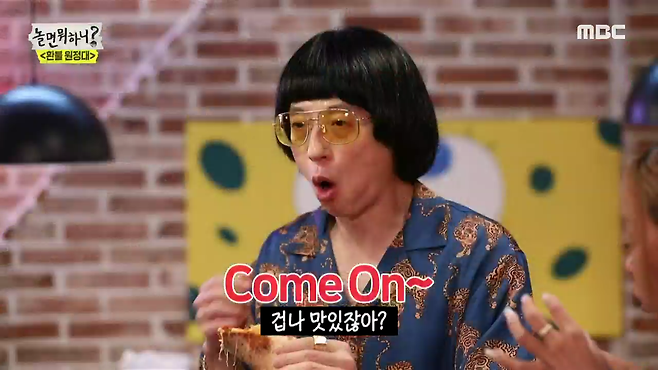 iMBC 연예뉴스 사진