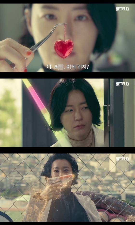 넷플릭스 오리지널 '보건교사 안은영' 티저 예고편에 등장한 욕설 자막(본 영상에는 모자이크 없음)/사진=넷플릭스 오리지널 '보건교사 안은영' 티저 예고편 캡처