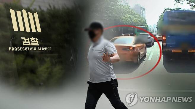 구급차 막은 택시기사 공소장(CG) [연합뉴스TV 제공]