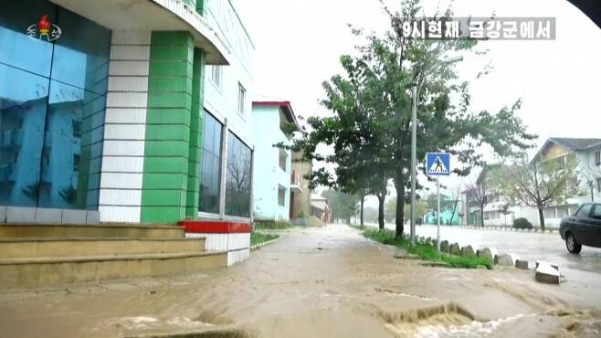태풍 피해를 입은 원산 지역. 조선중앙TV 방송 화면