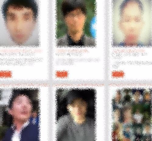 국내 성범죄·아동학대 등 범죄자의 얼굴과 개인정보를 공개해 놓은 웹사이트 ‘디지털교도소’의 페이지.nbunbang.ru 캡처