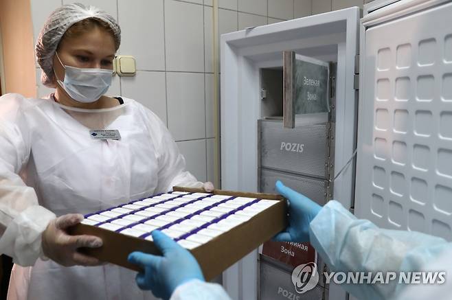러시아가 세계 최초로 자체 개발·승인한 백신 [타스통신=연합뉴스]