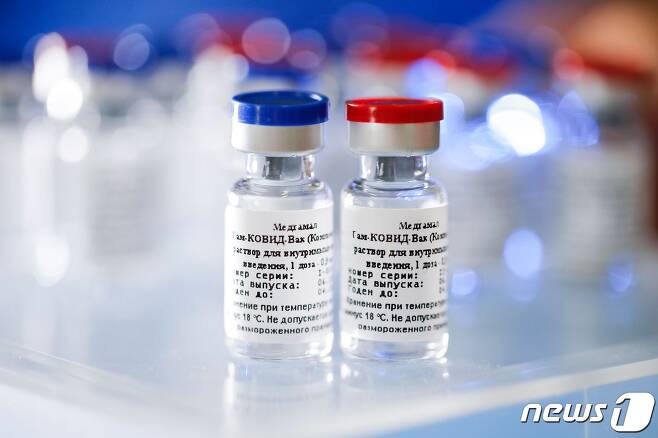 지난달 11일 러시아가 개발했다고 발표한 신종 코로나바이러스 감염증(코로나19) 백신.© AFP=뉴스1
