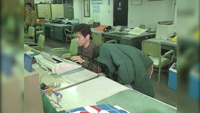 1994년 처제 성폭행 살인 사건으로 검거된 이춘재