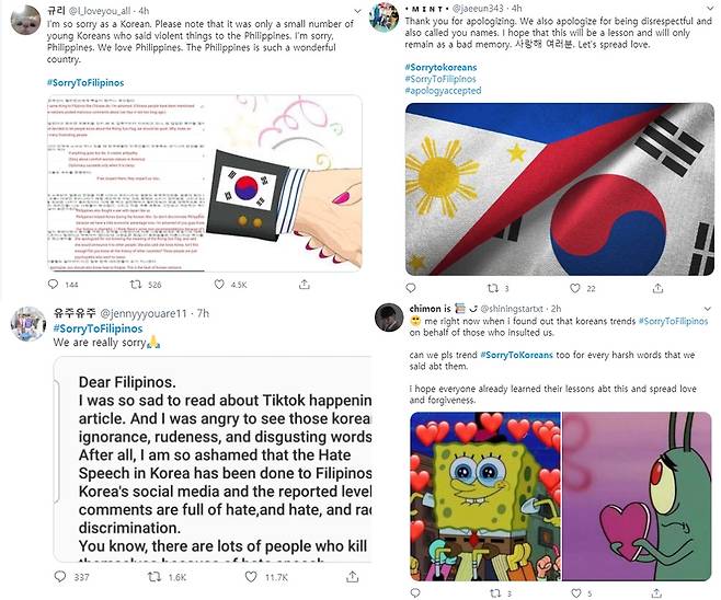 성숙한 한국·필리핀 네티즌들의 사과와 화답 (하노이=연합뉴스) 최근 필리핀 사회관계망서비스(SNS) 인플루언서의 욱일기 문신 실수와 관련해 일부 한국 네티즌이 필리핀 국민에 대해 인종차별적 비난을 해 필리핀 네티즌이 발끈한 일과 관련, 양국 네티즌이 서로 사과하고 화답하는 트위터 글들.  [주필리핀 한국문화원 제공. 재판매 및 DB 금지]