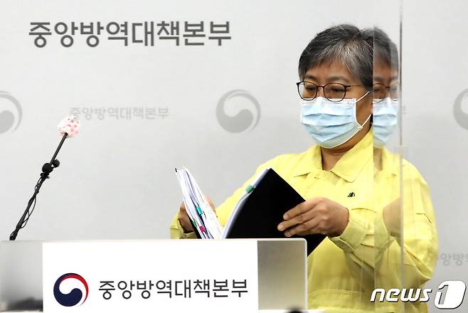정은경 질병관리청장(중앙방역대책본부장)./뉴스1 © News1 장수영 기자