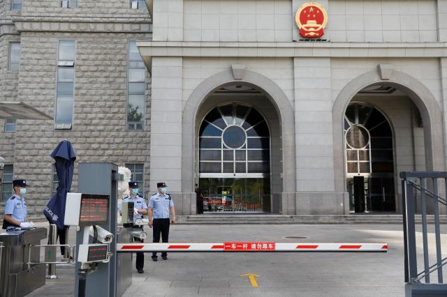 런즈창 전 화위안그룹 회장에게 22일 징역 18년을 선고한 베이징 제2 중급인민법원 정문. 로이터연합뉴스