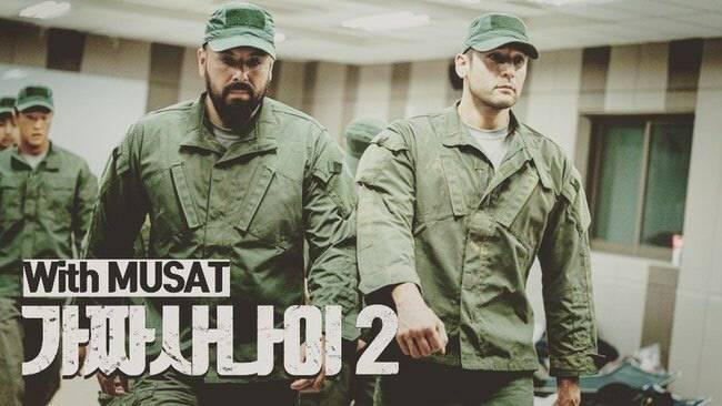 피지컬갤러리 캡처.