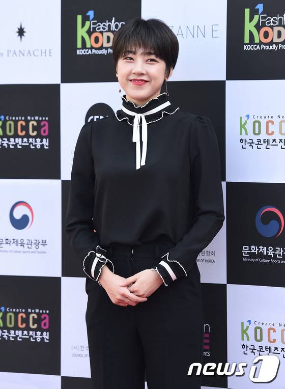 타히티 아리/뉴스1© News1 DB