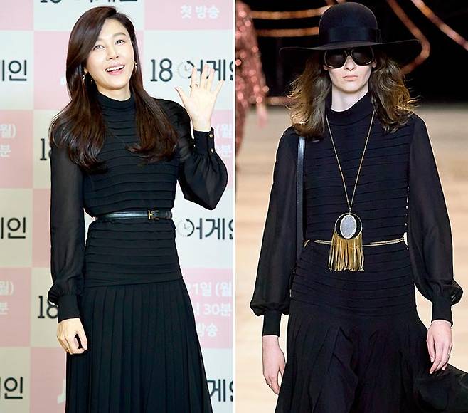 배우 김하늘, 셀린느 2020 F/W 컬렉션/사진=JTBC, 셀린느