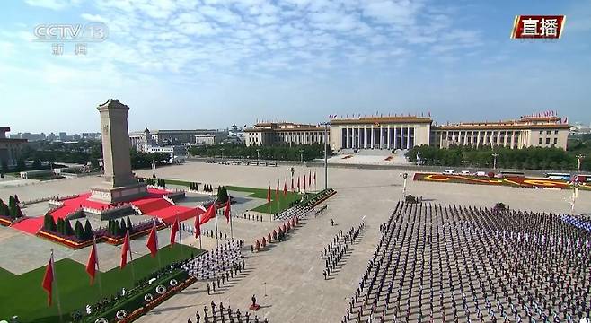 지난달 30일 중국 베이징 톈안먼 광장에서 열린 열사기념일 행사 [CCTV 캡처. 재판매 및 DB 금지]