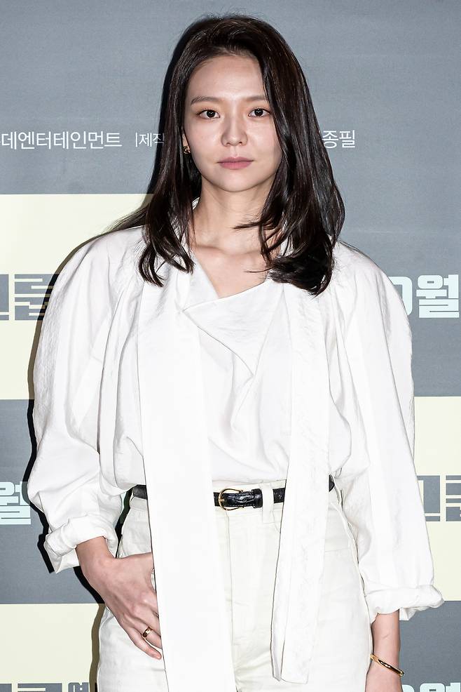 이솜