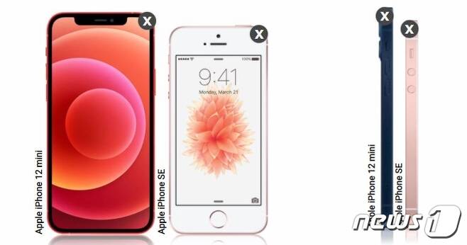아이폰12 미니와 아이폰SE 2016년 모델을 비교해봤다.© 뉴스1