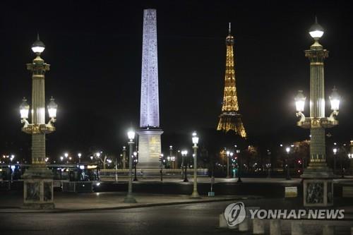 텅 비어있는 프랑스 파리 콩코르드 광장 [AFP=연합뉴스 자료사진]