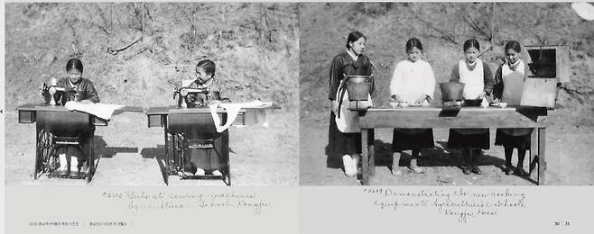 재봉틀, 요리 실습을 하는 여학생들.