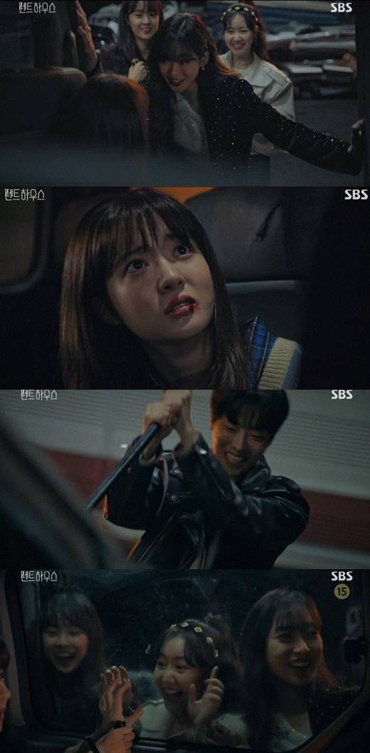 SBS 드라마 <펜트하우스> 화면 캡처