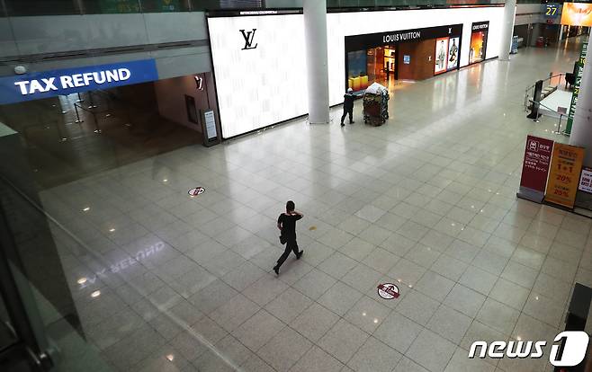 지난 12일 인천국제공항 1터미널 면세점의 모습. © News1 정진욱 기자