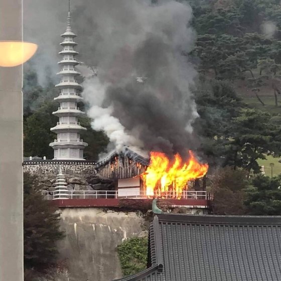 지난달 14일 방화에 의한 화재가 발생한 경기 남양주 수진사. 사진 남양주소방서