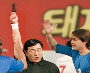 2002년 월드컵 한국과 이탈리아의 경기에서 주심을 맡았던 모레노 심판을 임채무가 패러디한 '돼지바' 광고.