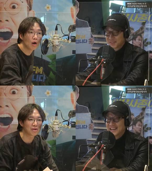 배우 정우는 라디오에 출연해 요즘 근황을 밝히고 자신이 출연한 영화 '이웃사촌'을 홍보했다. / '굿모닝FM 장성규입니다' 캡처